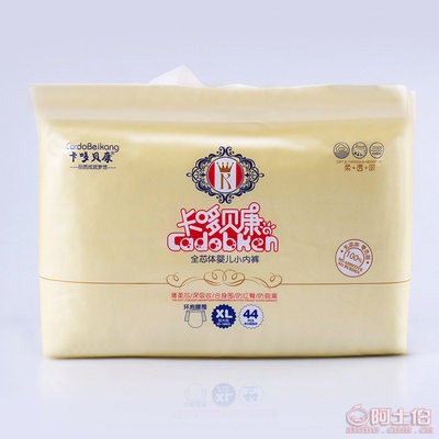 亲肤之选，无忧成长 —— 卡哆呗康超薄透气拉拉裤深度体验