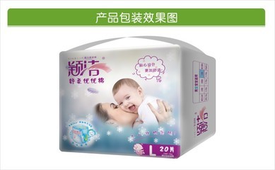 性价比之选 颖洁纸尿裤厂的超薄舒适之旅