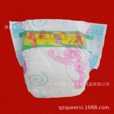 厂家直销纸尿裤加工/爱呵护纸尿裤图片|厂家直销纸尿裤加工/爱呵护纸尿裤产品图片由泉州雀儿喜生活用品公司生产提供-