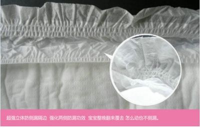 优仔纸尿裤深度测评 超薄XL16片批发装，立体护围设计凭何赢得市场青睐？
