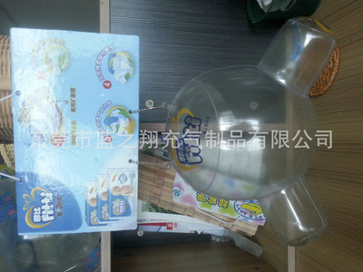 东莞蓝之翔 广告促销展示纸尿裤挂模的专业之选