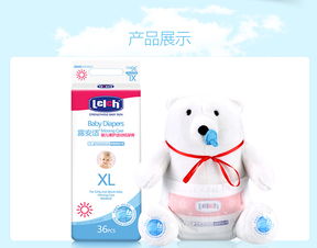 太极养生医馆 为健康成长保驾护航，露安适薄护适动纸尿裤深度评测