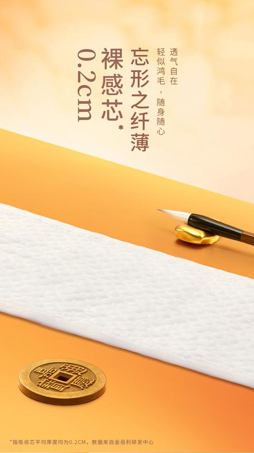 纸尿裤 好奇(huggies)皇家铂金装 婴儿纸尿裤 小号s56片